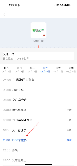 大连云正版