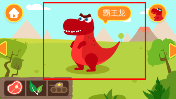 多多恐龙岛