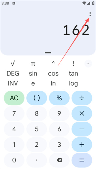 谷歌计算器app