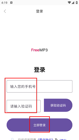 myfreemp3
