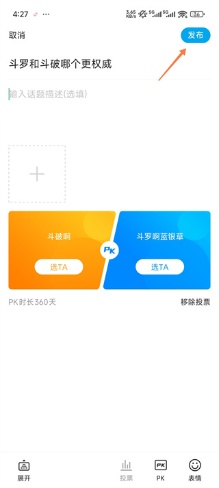 二三里app