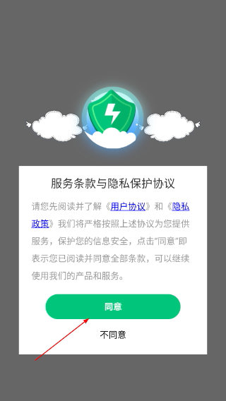时光壁纸