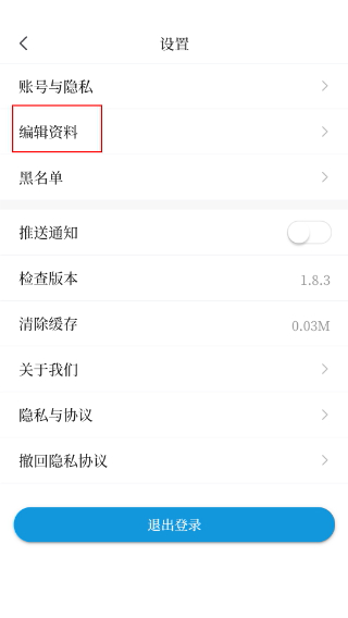万福万宁