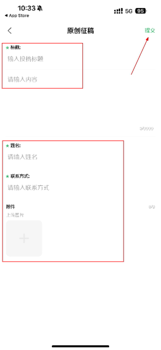 读者
