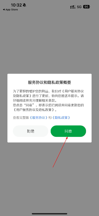 读者