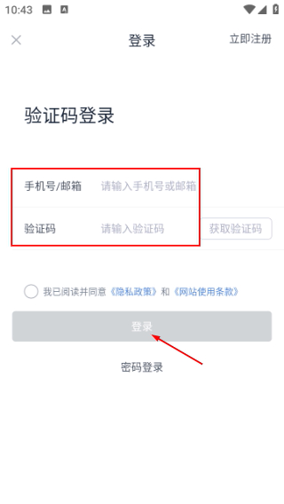 中国嘉德拍卖