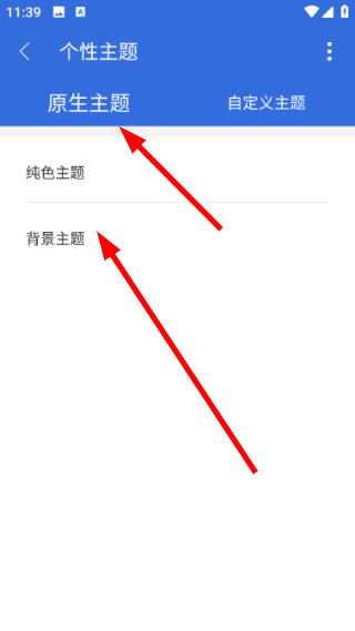 牛牛小说免费阅读