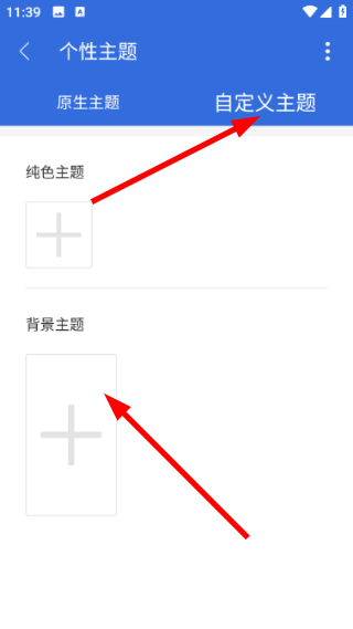 牛牛小说免费阅读