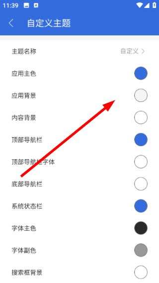 牛牛小说免费阅读
