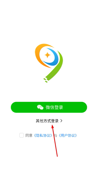 悠九平台