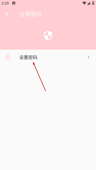 日记小本