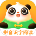熊小球识字