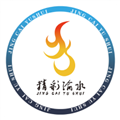 精彩渝水客户端