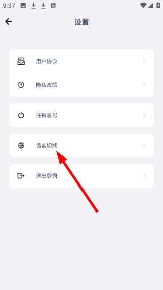 元贝贝