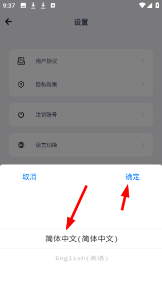 元贝贝