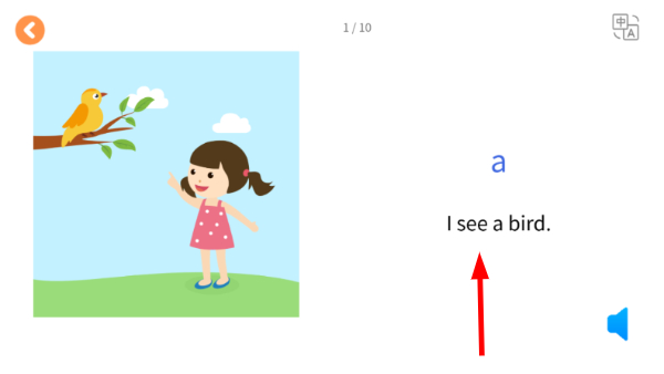 小树自然拼读免费版