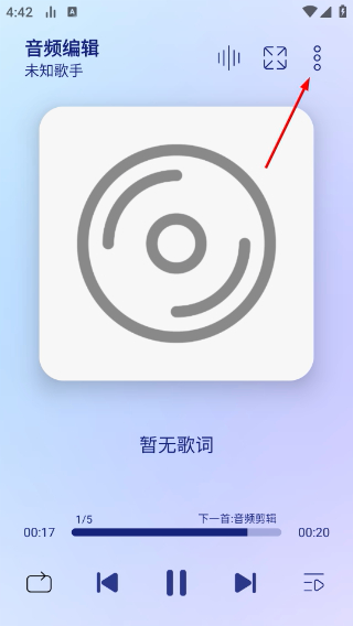 LeapMusic