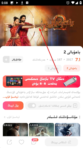 Dilkan