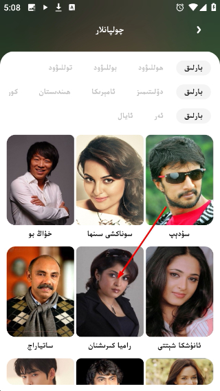 Dilkan