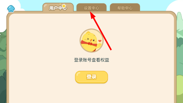 叫叫识字儿童认字