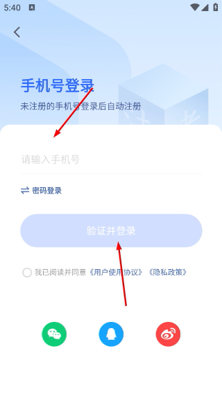 瑞达法考