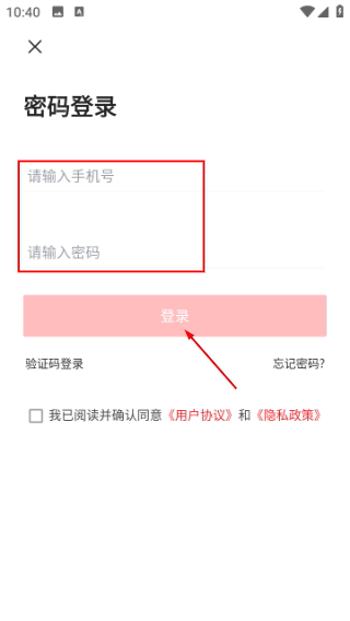 精彩渝水