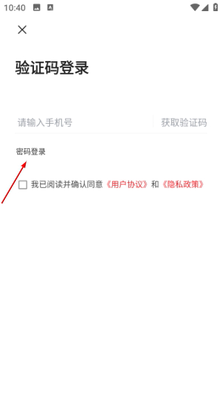精彩渝水