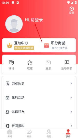 精彩渝水