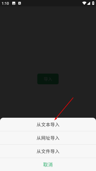 奇点阅读
