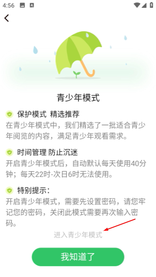 趣视频