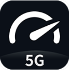 Speedtest5g