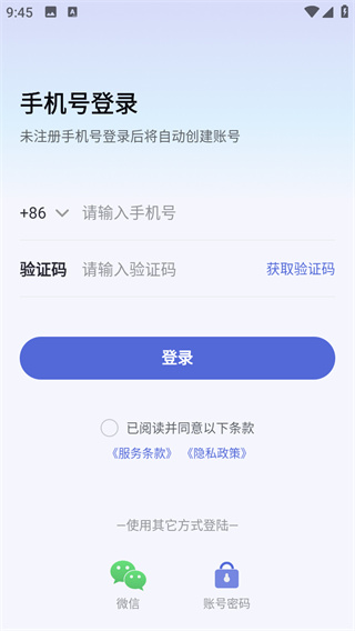 5P医学