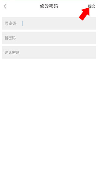 宁聚app