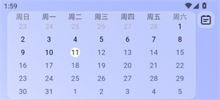 小卡健康app