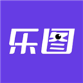 乐图生成器免费版