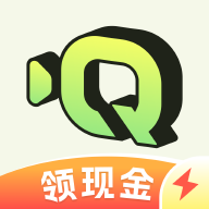 趣刷