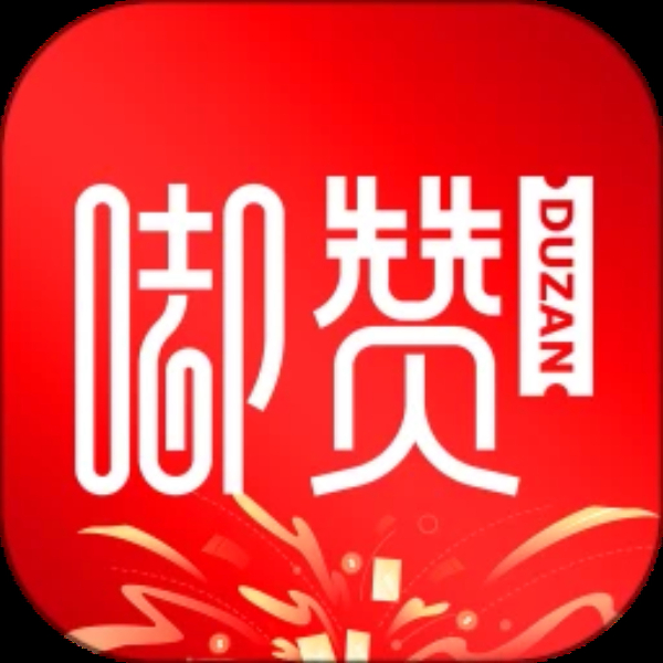 嘟赞正版
