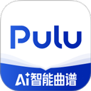 Pulu