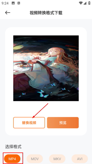 小贡帮手