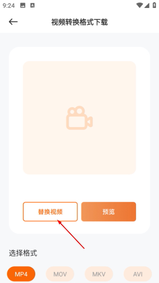 小贡帮手