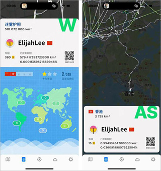 D.WorldFogEx