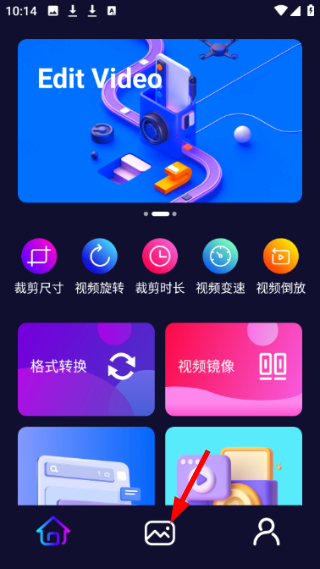 无痕水印精灵助手