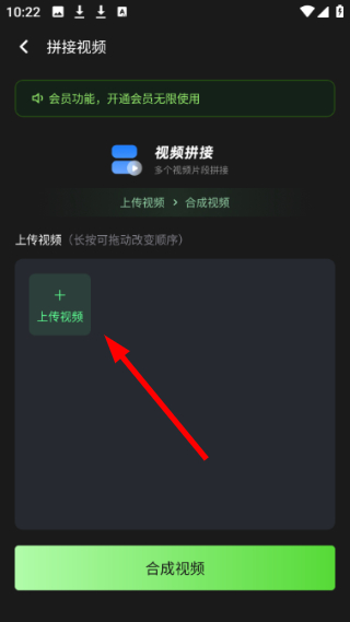 推剧助手