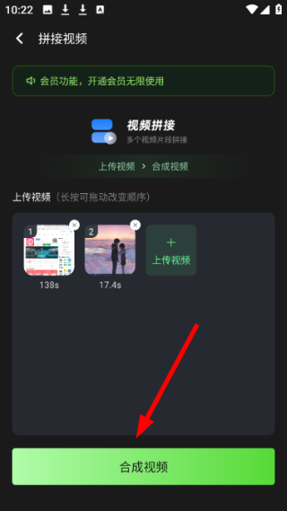 推剧助手