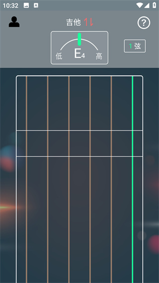 调音通