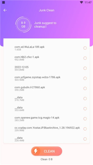 Keep My Phone