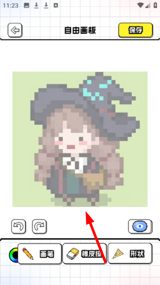 tiptop