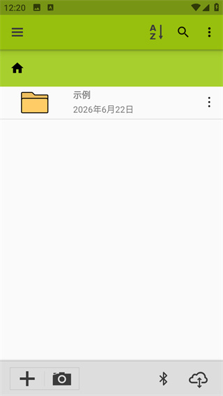 ImageMeter