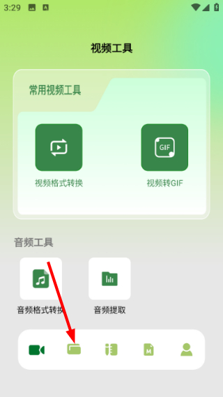 苍龙视频