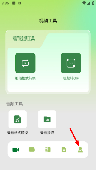 苍龙视频正版